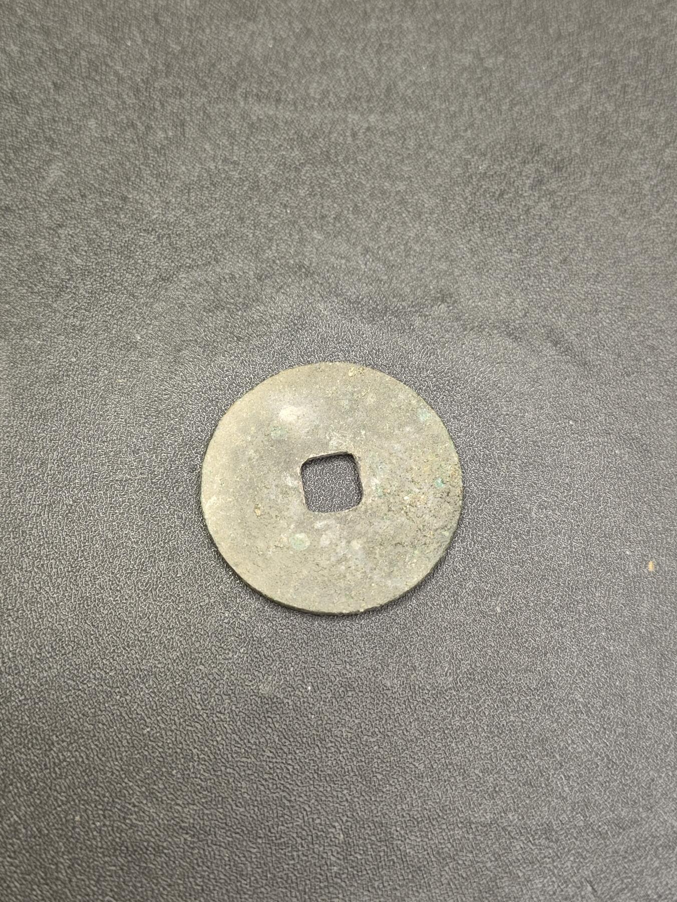 新时代收藏徽章红藏拍卖(第二十六场)  徽章纸品证书杂项