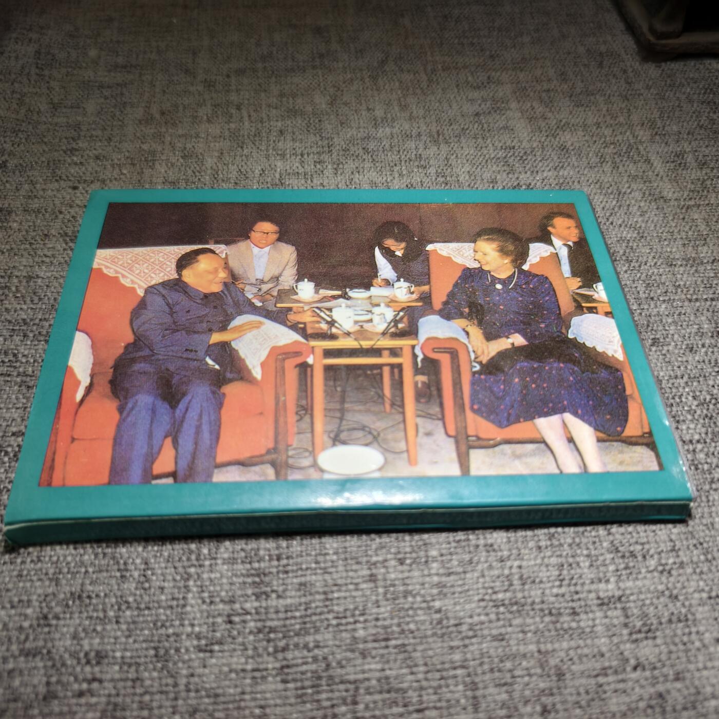 回流货币杂项纪念币