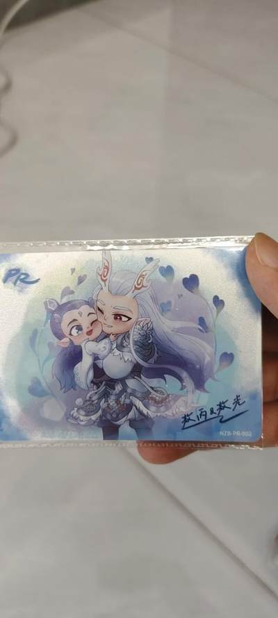 秋原瞳的小店第二十二期（持续收拍，卡游各系列最新活动卡一次看过瘾） - 卡游哪吒活动卡
