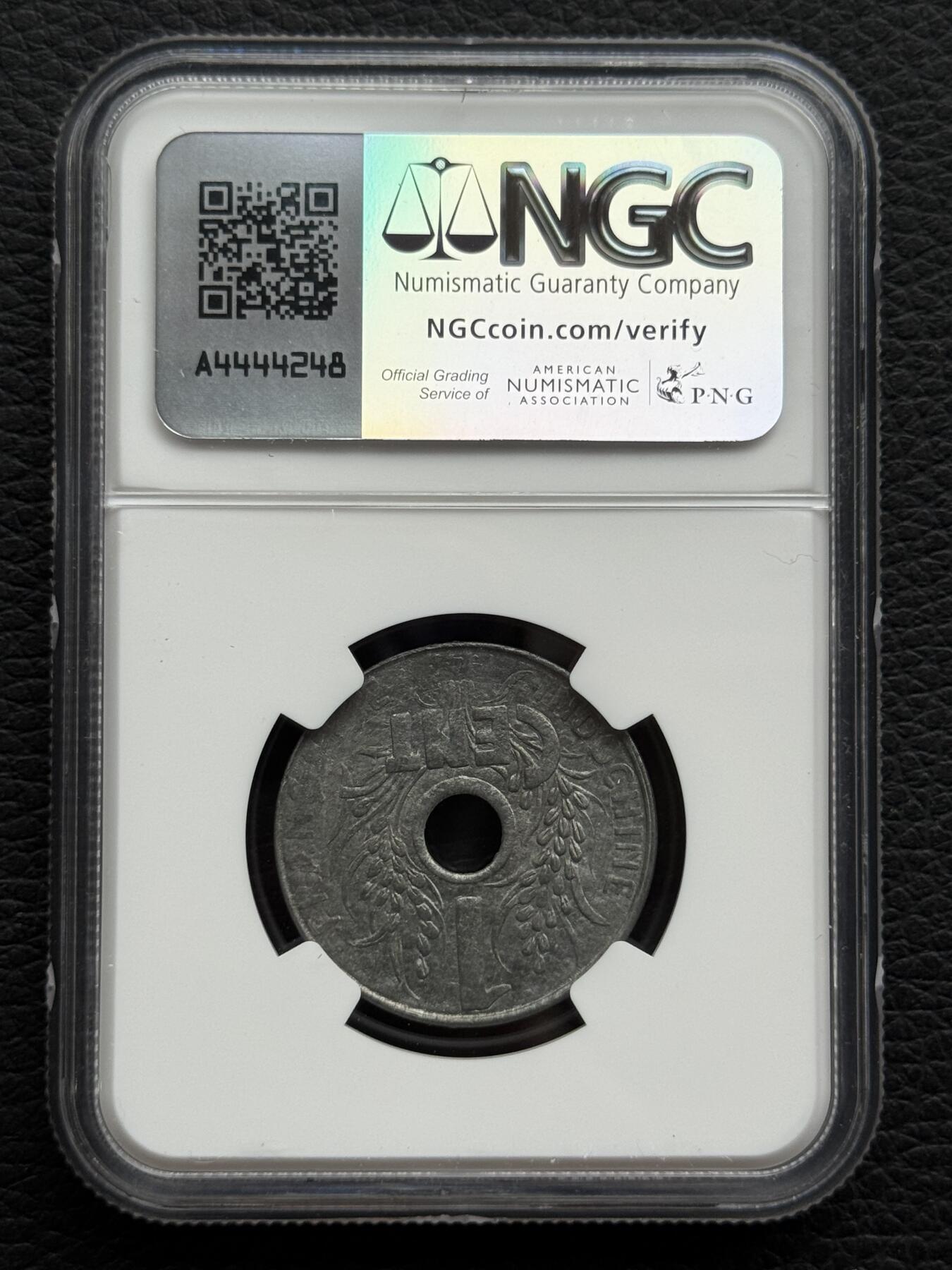 桂P钱币文化工作室拍卖第四十一期 法属印支1941年1分锌币，NGC评级61分
