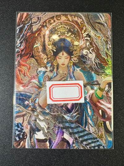 NO.9期 周末去哪爽？金牌大拍场！一站式配齐，方便凑单！（周6晚6点半截拍，卖家送拍0抽成！） - 百里 苍之飞鸿特卡 嫘祖半身 粗闪