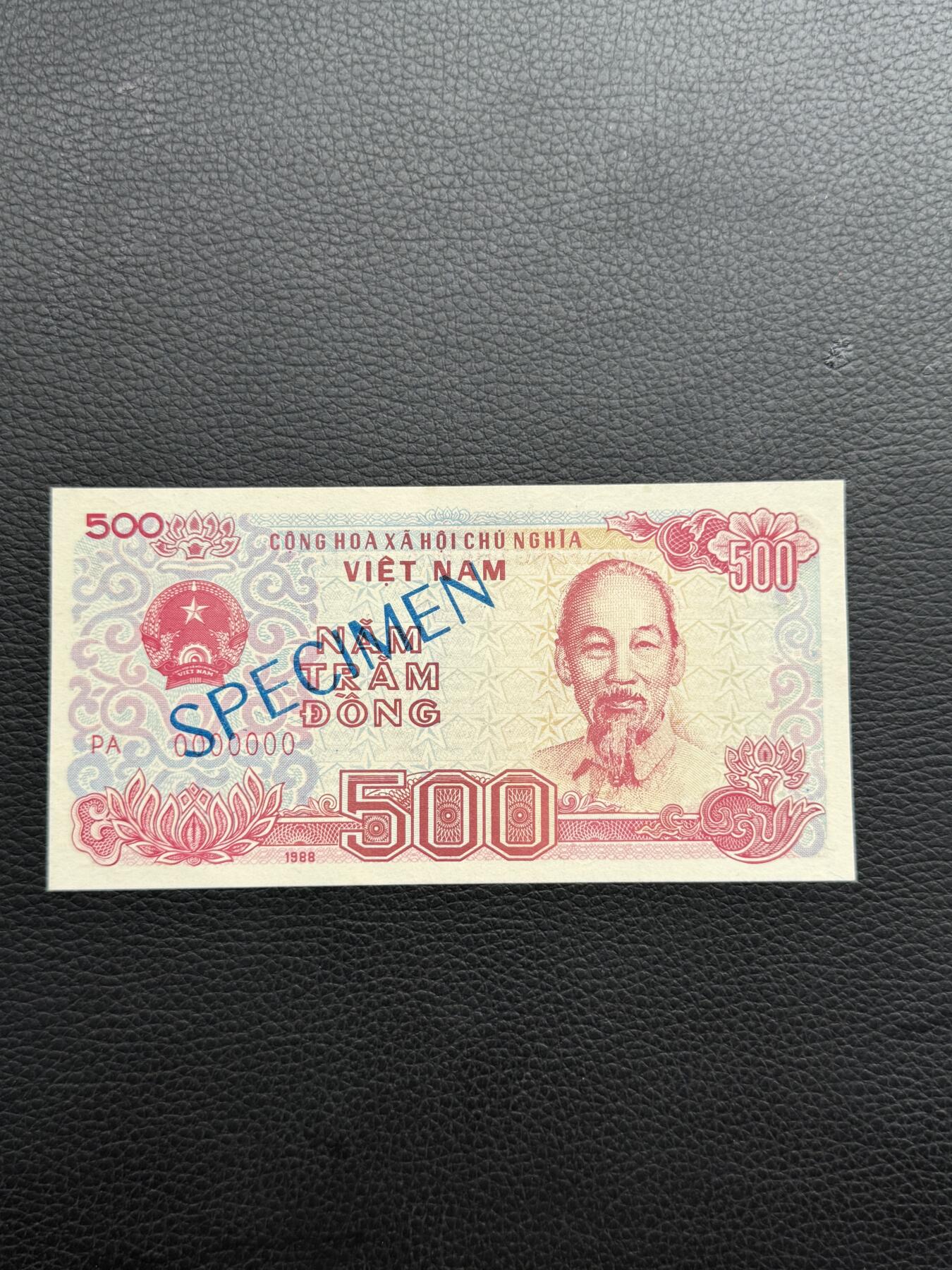 桂P钱币文化工作室拍卖第四十一期
