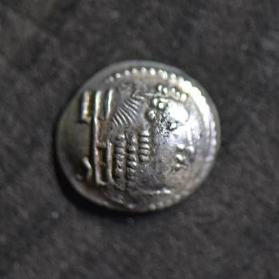 【良泉】【国庆精品场】10月2日晚19.30点开拍！ 222组，西方古代钱币、印章专场 - 公元100-120年【南阿拉伯半岛】萨巴和希木叶尔王国，阿姆丹王【碟形】1标准银币，1.34克