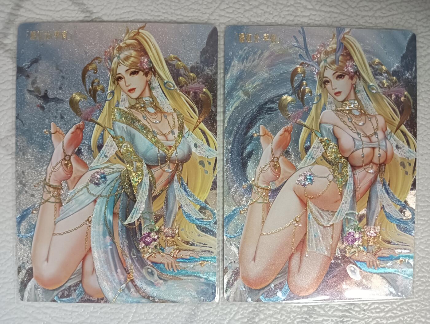 花开卡拍第38期（9月14号周日截拍，品控勿拍!!!拍品不寄存，运费5元，自制卡难免瑕疵，可能存在轻微撞角爆边等出厂瑕疵，品控介意勿拍！）
