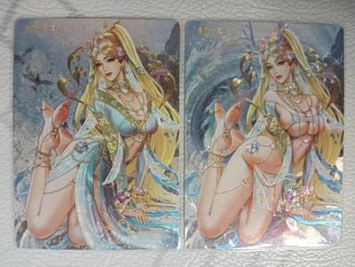 花开卡拍第38期（9月14号周日截拍，品控勿拍!!!拍品不寄存，运费5元，自制卡难免瑕疵，可能存在轻微撞角爆边等出厂瑕疵，品控介意勿拍！） - 卡玩帕克 水浒神姬 李俊 2张粗闪