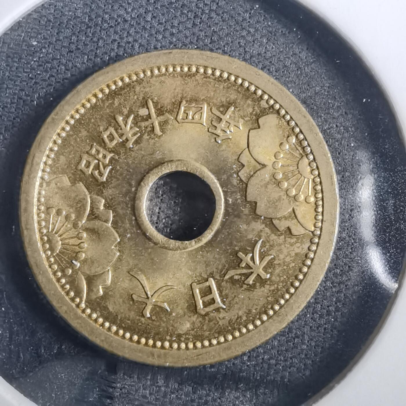 沼泽如烟--第838场 昭和十四年五钱