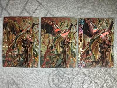 花开卡拍第38期（9月14号周日截拍，品控勿拍!!!拍品不寄存，运费5元，自制卡难免瑕疵，可能存在轻微撞角爆边等出厂瑕疵，品控介意勿拍！） - 卡玩帕克 百花谱 杜夫人 3张 粗闪三渐变