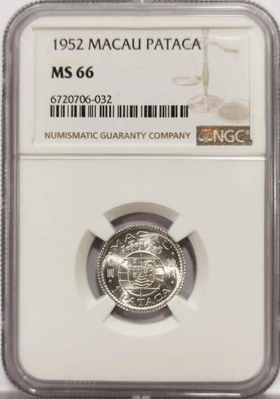 博洋堂世界钱币拍卖第139期（全场包邮） - NGC MS66 葡属澳门1952年首版壹圆银币，顶级高分