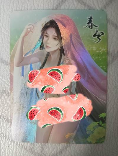 花开卡拍第38期（9月14号周日截拍，品控勿拍!!!拍品不寄存，运费5元，自制卡难免瑕疵，可能存在轻微撞角爆边等出厂瑕疵，品控介意勿拍！） - 墨卡文创 二十四节气 春分 艺术版