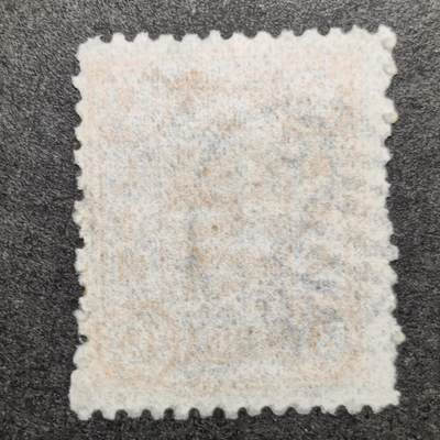 洪涛臻品批发群 精选邮票限时拍卖第1108期  1897年慈禧太后寿辰纪念邮票3分 盖海关汉文戳 无薄无裂一流品相