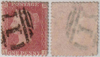 洪涛臻品批发群 精选邮票限时拍卖第1108期  红便士 早期星星射线版 AI版号 11号黑色杀手戳 一百多年的世界第一套古典邮票 保真