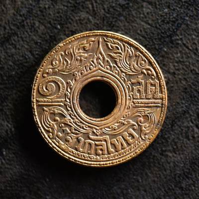 【良泉】【国庆精品场】10月2日晚19.30点开拍！ 222组，西方古代钱币、印章专场 - 【藏家出品A】【原光未流通】1941年【泰国】1撒当铜币，3.44克