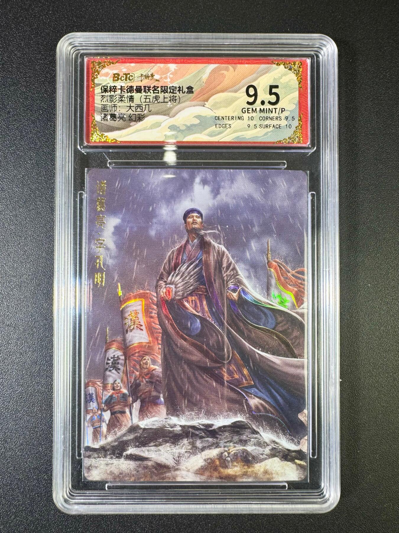 NO.9期 周末去哪爽？金牌大拍场！一站式配齐，方便凑单！（周6晚6点半截拍，卖家送拍0抽成！）