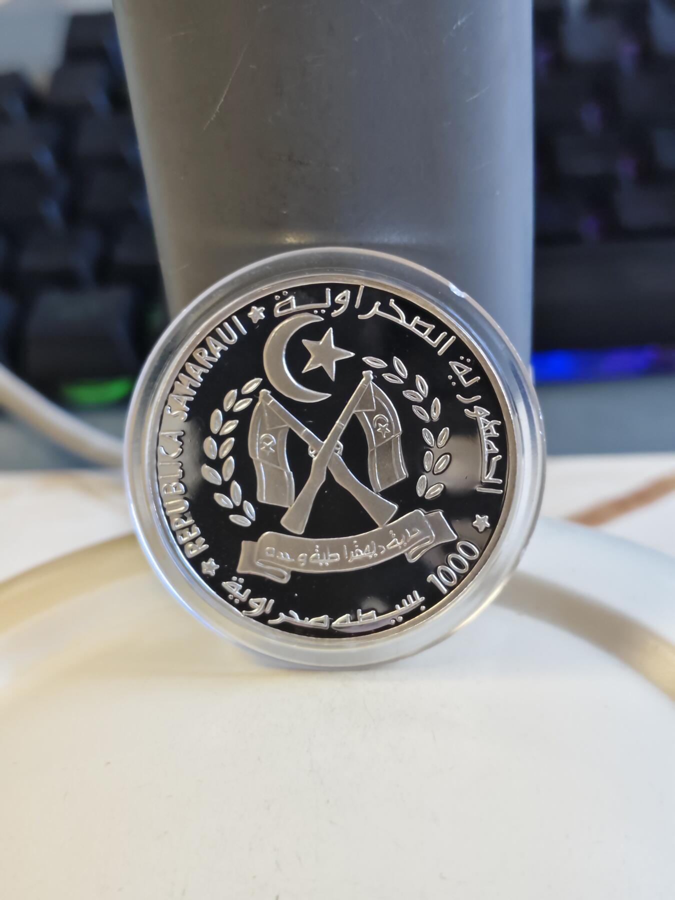 第175期拍卖【长期征集拍品】 西撒哈拉2000年航海家探险家佩德罗·卡布拉尔银币,925银，15克，有氧化