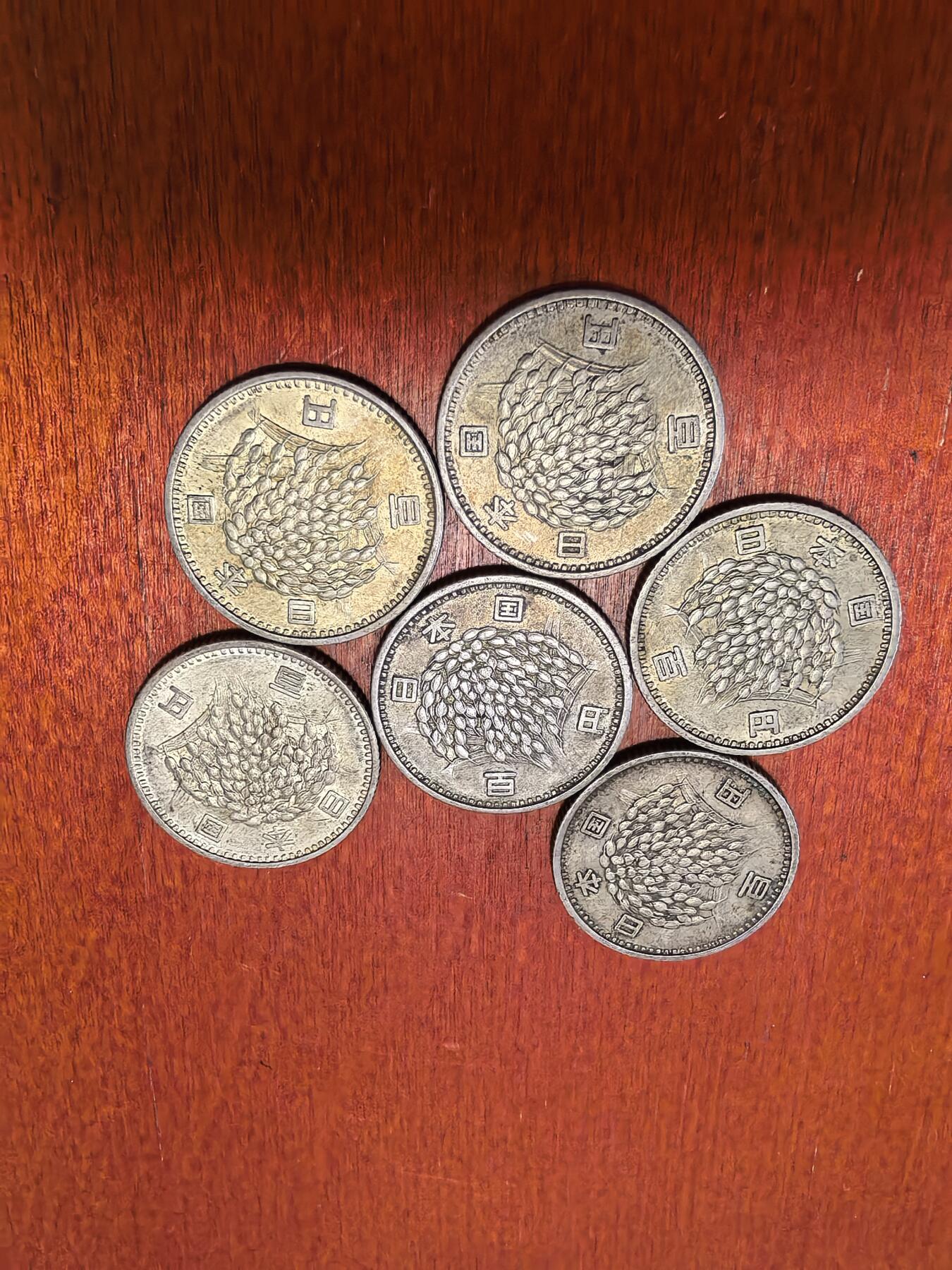 长老汇蛇年精选第四十五场拍卖 1959-1966日本稻穗百元银币6枚，缺61年