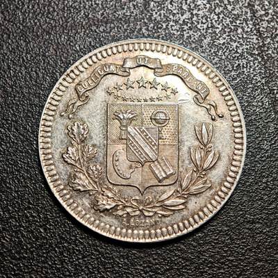 【德藏】世界币章拍卖第146期（拍品征集中~欢迎藏友联系） - 19世纪 法国黎明学术学会圆形代用币银章 蜜蜂边铭 淡黄油包浆 直径约：31.9mm；重约：11.8g