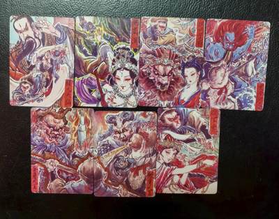 出坑！出坑！各家卡牌持续出坑！！！ - 燎原彤仙西游普卡27张，如图