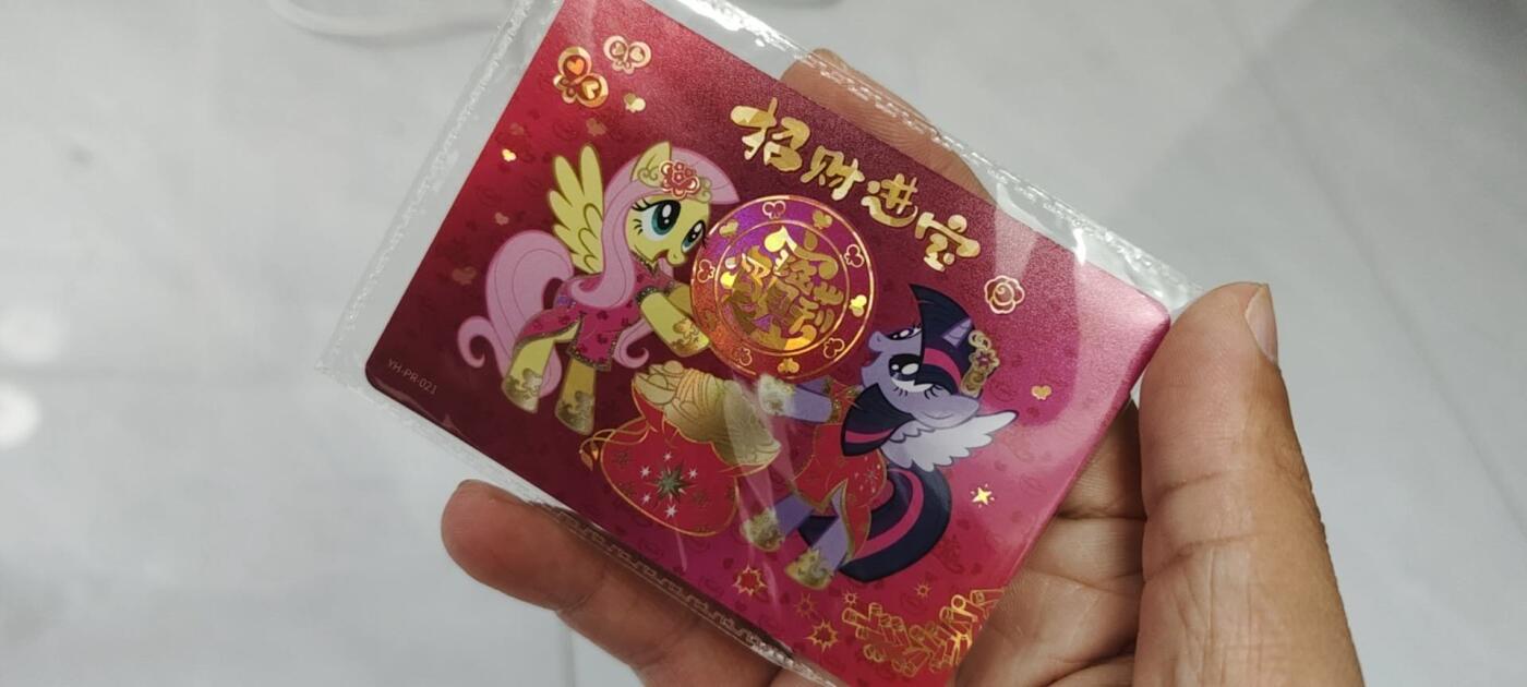 秋原瞳的小店第二十二期（持续收拍，卡游各系列最新活动卡一次看过瘾）