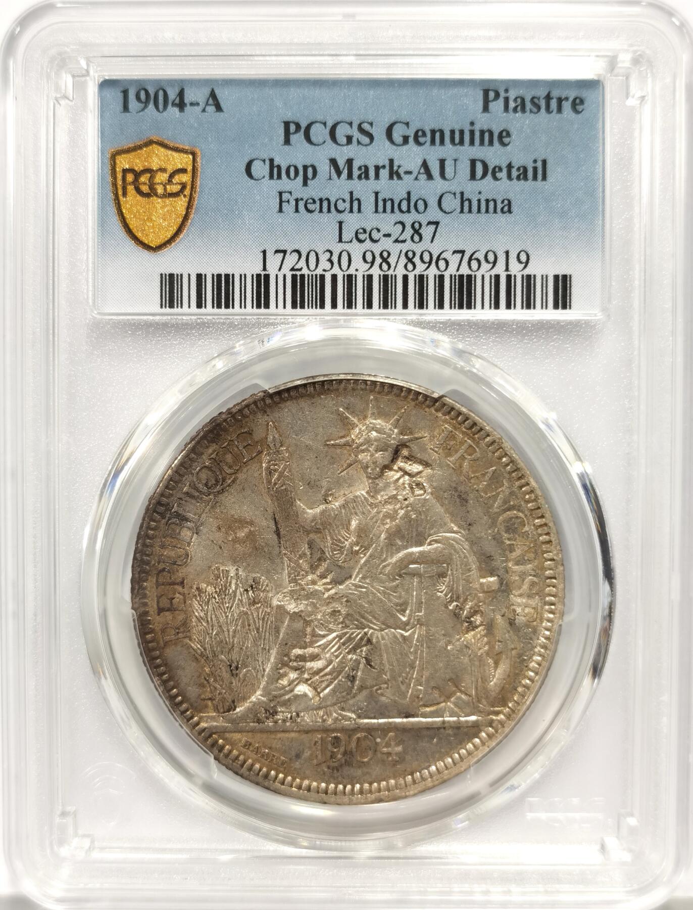 博洋堂世界钱币拍卖第139期（全场包邮） PCGS AU 法属印支1904年坐洋大银币，AU原光，“天”等精美戳记