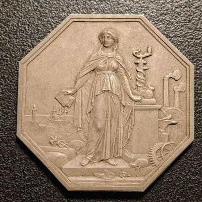 【德藏】世界币章拍卖第146期（拍品征集中~欢迎藏友联系） - 1859年 法国工商信贷银行八角代用币银章 丰饶角边铭 淡包浆 直径约：36.9mm；重约：21.2g