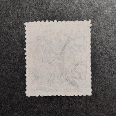 洪涛臻品批发群 精选邮票限时拍卖第1108期  1901年伦敦版大清蟠龙邮票 半分， 无薄无裂一流品相