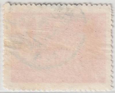 洪涛臻品批发群 精选邮票限时拍卖第1108期  华东进军图邮票270元高值 上海1950.3