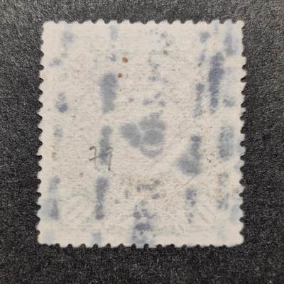 洪涛臻品批发群 精选邮票限时拍卖第1108期  1901年伦敦版大清蟠龙邮票 蓝色10分 无薄无裂一流品相