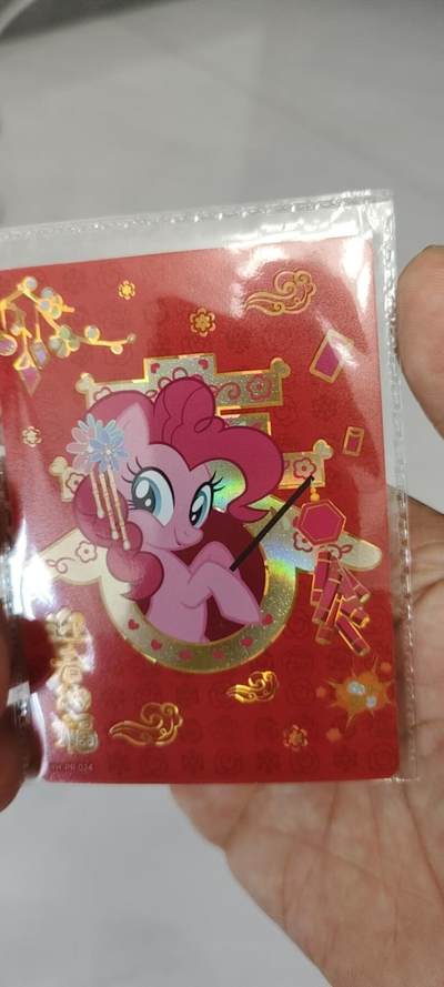 秋原瞳的小店第二十二期（持续收拍，卡游各系列最新活动卡一次看过瘾） - 卡游小马宝莉活动卡
