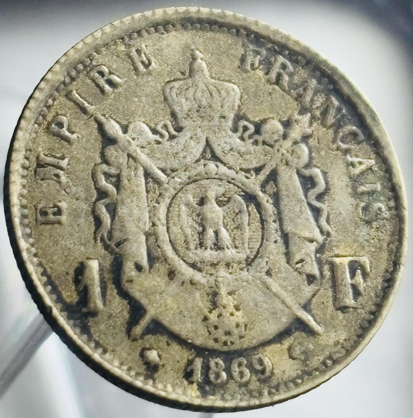 文馨钱币收藏第 271 场， 长期接收代拍品 少见好品 1869 年法国拿破仑三世 1 法郎银币，第二版本 A 版