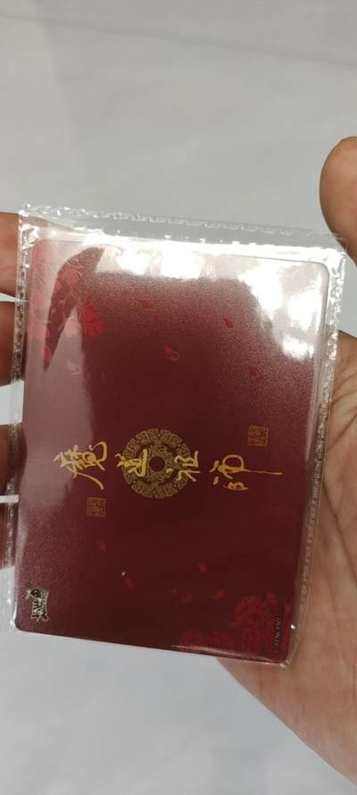 秋原瞳的小店第二十二期（持续收拍，卡游各系列最新活动卡一次看过瘾） 卡游魔道祖师活动卡