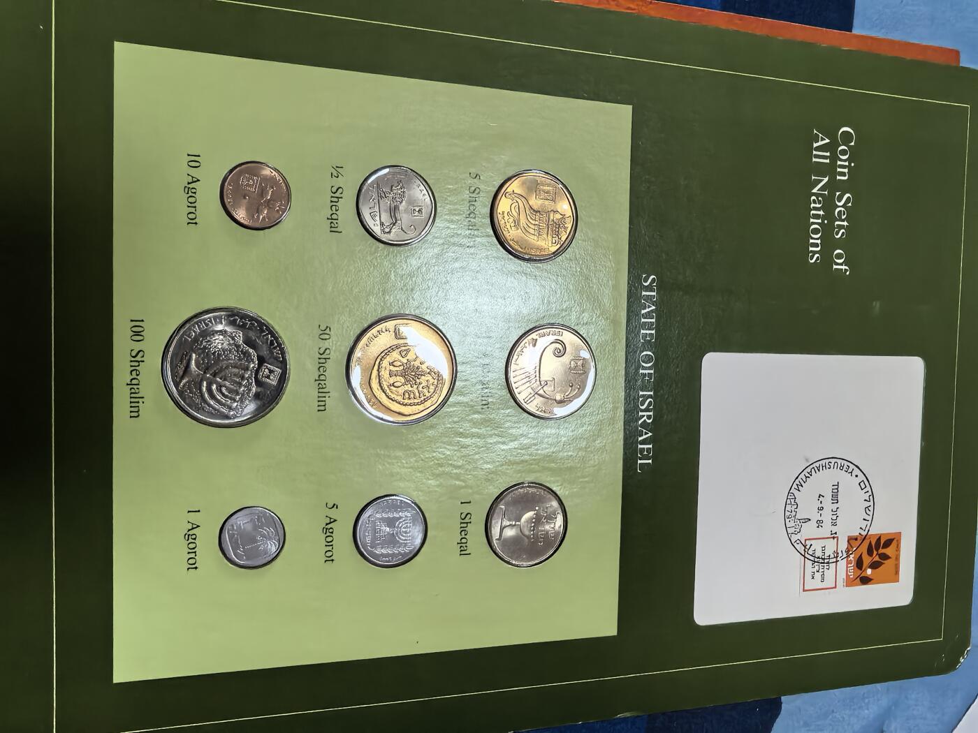 长老汇蛇年精选第四十五场拍卖 美国富兰克林造币厂包装以色列9枚币邮币卡