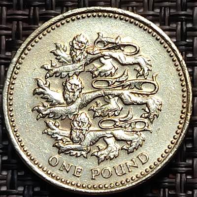 布加迪🐬～世界钱币(上海)🌾第 242 期 /  各国套币和散币 - 英国🇬🇧 1997年 1镑