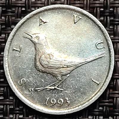 布加迪🐬～世界钱币(上海)🌾第 242 期 /  各国套币和散币 - 克罗地亚🇭🇷 1993年 1库纳