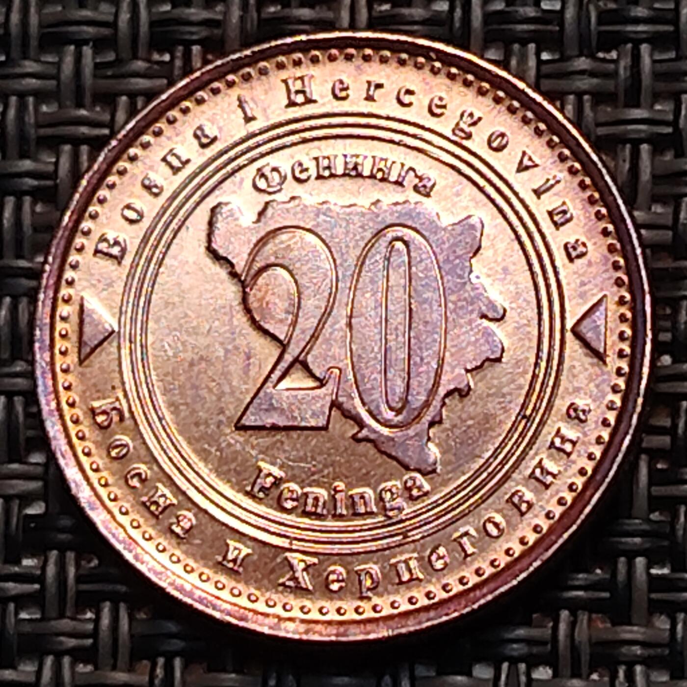 布加迪🐬～世界钱币(上海)🌾第 242 期 /  各国套币和散币 黑山🇲🇪 1998年 20分