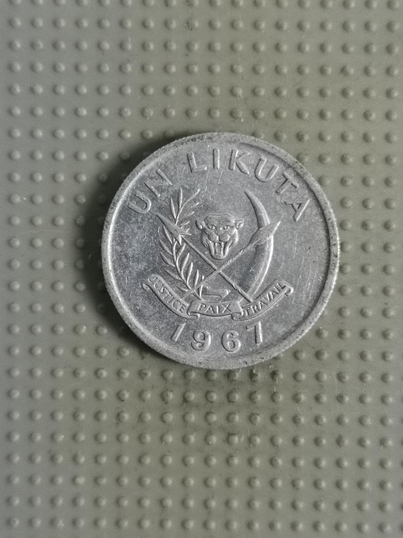 2025年第81场各国散币拍卖（总第81场） 刚果1967年1立库塔