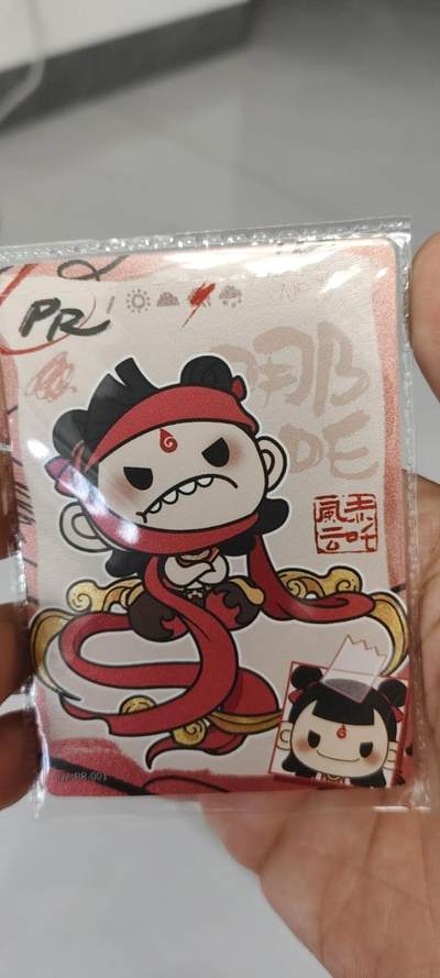 秋原瞳的小店第二十二期（持续收拍，卡游各系列最新活动卡一次看过瘾） 卡游哪吒活动卡