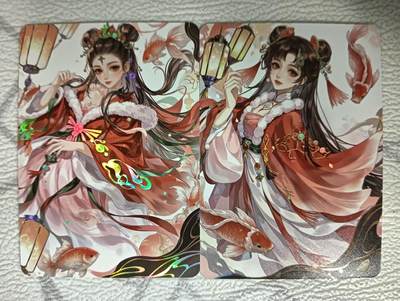 花开卡拍第38期（9月14号周日截拍，品控勿拍!!!拍品不寄存，运费5元，自制卡难免瑕疵，可能存在轻微撞角爆边等出厂瑕疵，品控介意勿拍！） - 墨卡文创 限定卡 彩闪2张