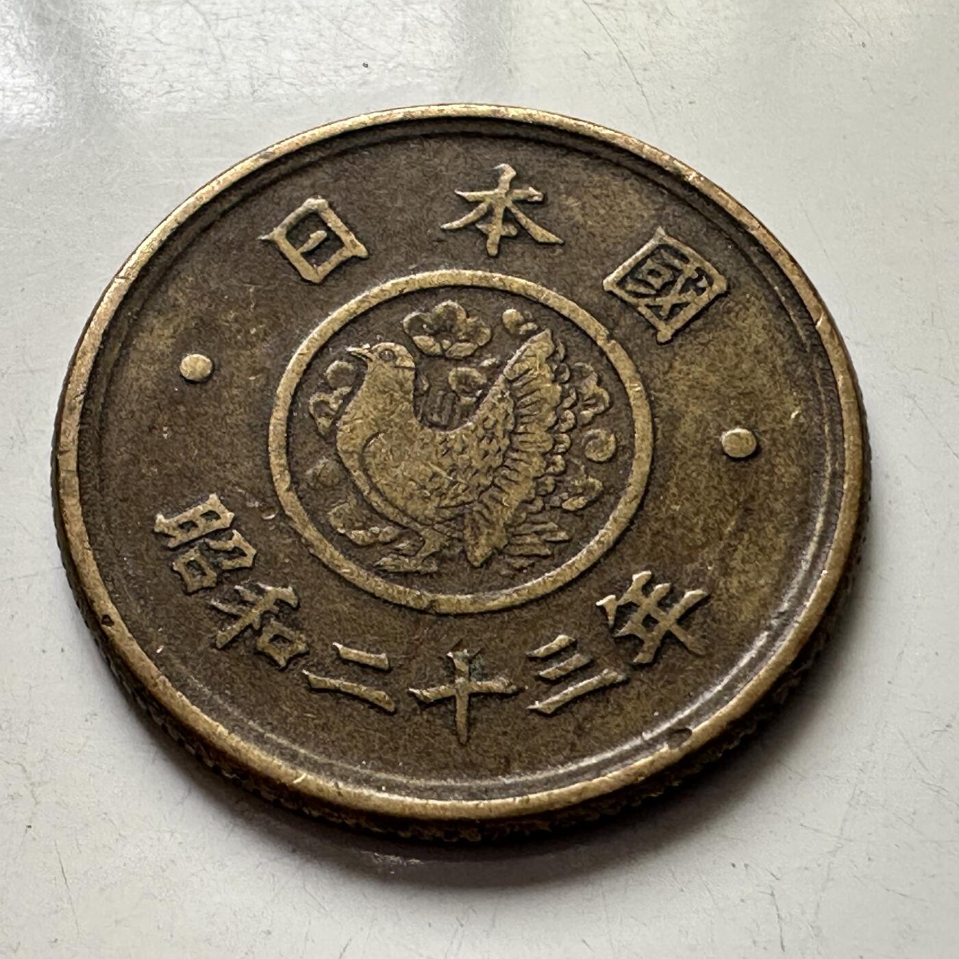 🌹外币初藏🌹🐯2025年第101场  每周二四六晚8️⃣点 接代拍