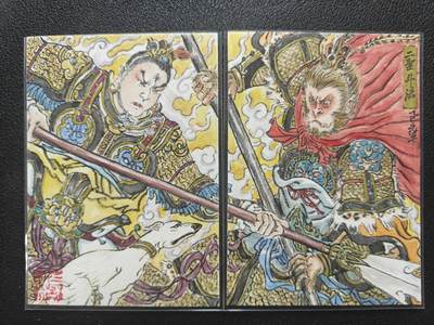 天玑星卡拍第122期《9.15周一截拍》持续收拍收评中 满赠卡需备注 - 【手绘卡】张先军 二郎真君大战齐天大圣 手绘卡一对