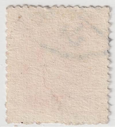 洪涛臻品批发群 精选邮票限时拍卖第1108期  华东解放区三一版毛主席像邮票150元信销票