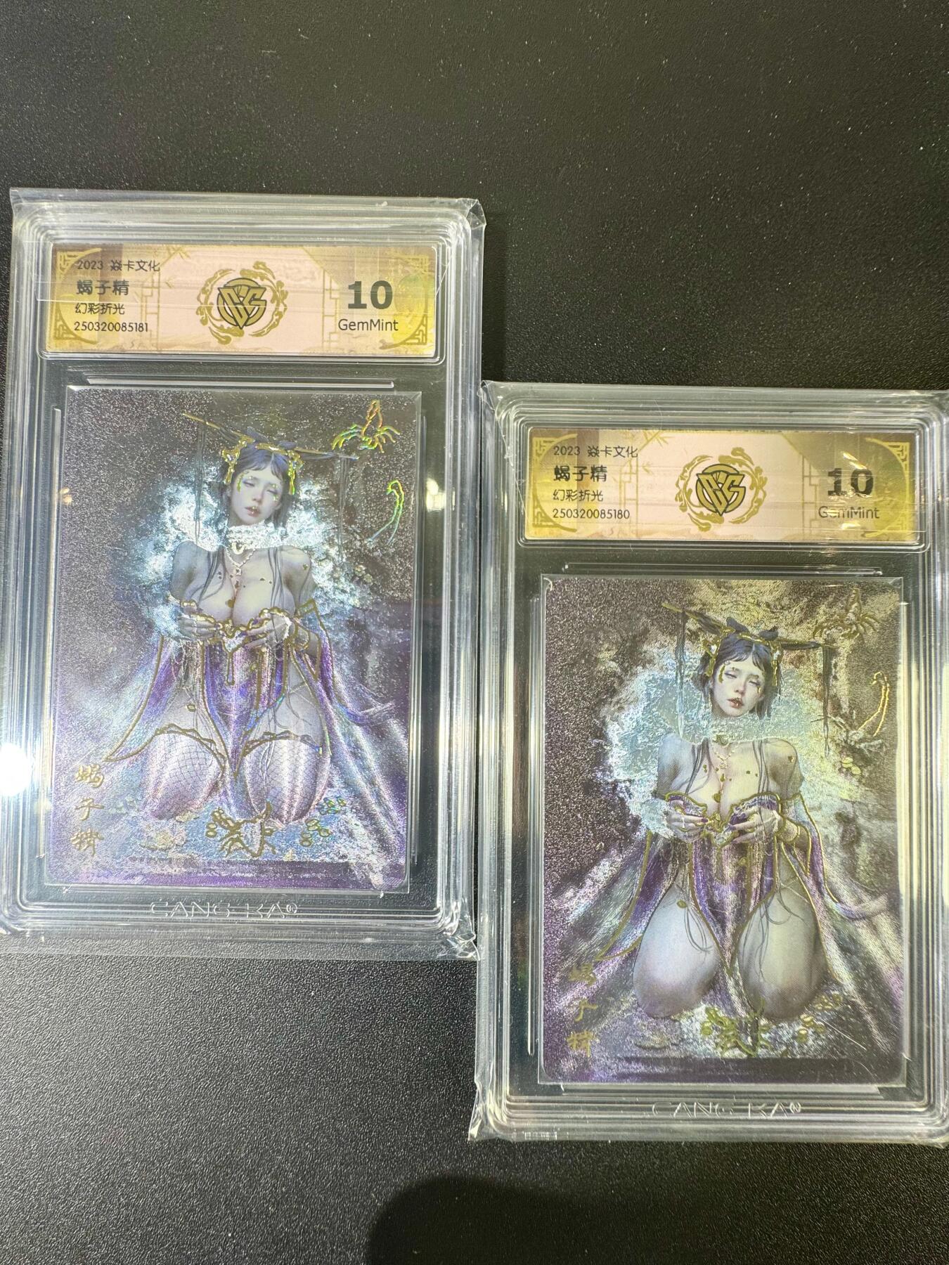 NO.9期 周末去哪爽？金牌大拍场！一站式配齐，方便凑单！（周6晚6点半截拍，卖家送拍0抽成！）