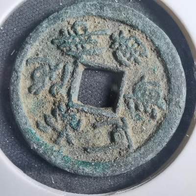 沼泽如烟--第838场 - 南无阿弥陀佛花钱