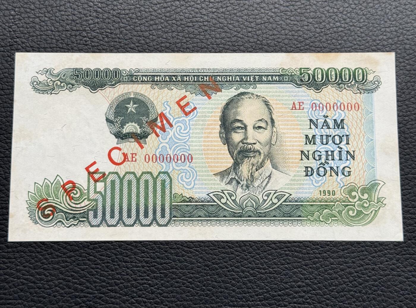 桂P钱币文化工作室拍卖第四十一期 越南1990年版5万盾票样