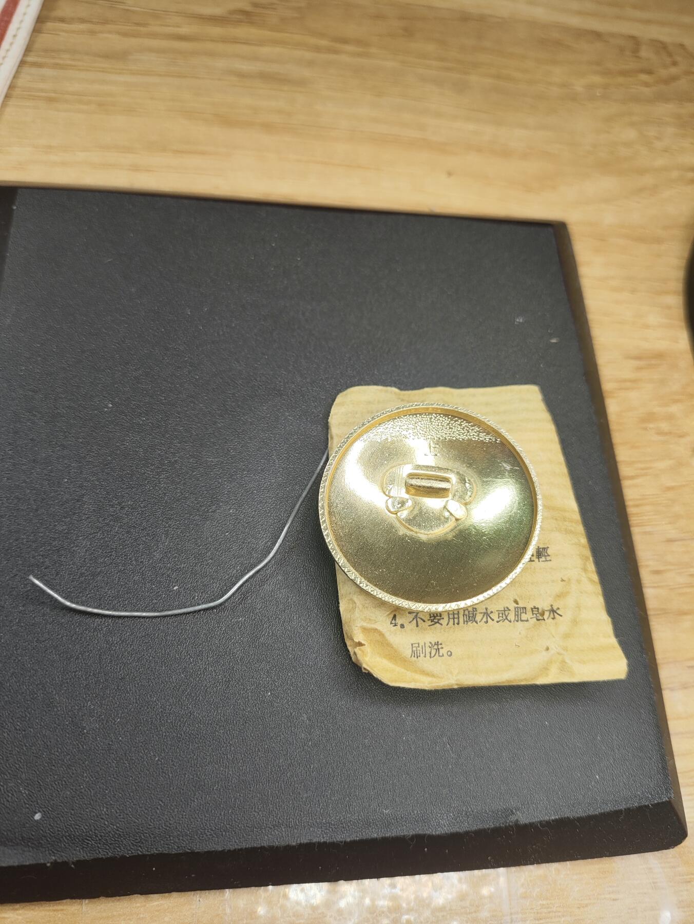 新时代收藏徽章红藏拍卖(第二十六场)  徽章纸品证书杂项