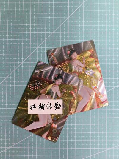 C先生卡牌 第12期 神州百花谱·西游姬·人间传·Art系列(持续收拍品中) - 【粗闪】燎原×刷子《人间传》阎婆惜 双服饰