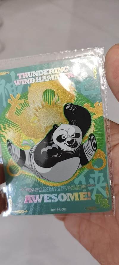 秋原瞳的小店第二十二期（持续收拍，卡游各系列最新活动卡一次看过瘾） - 卡游功夫熊猫活动卡