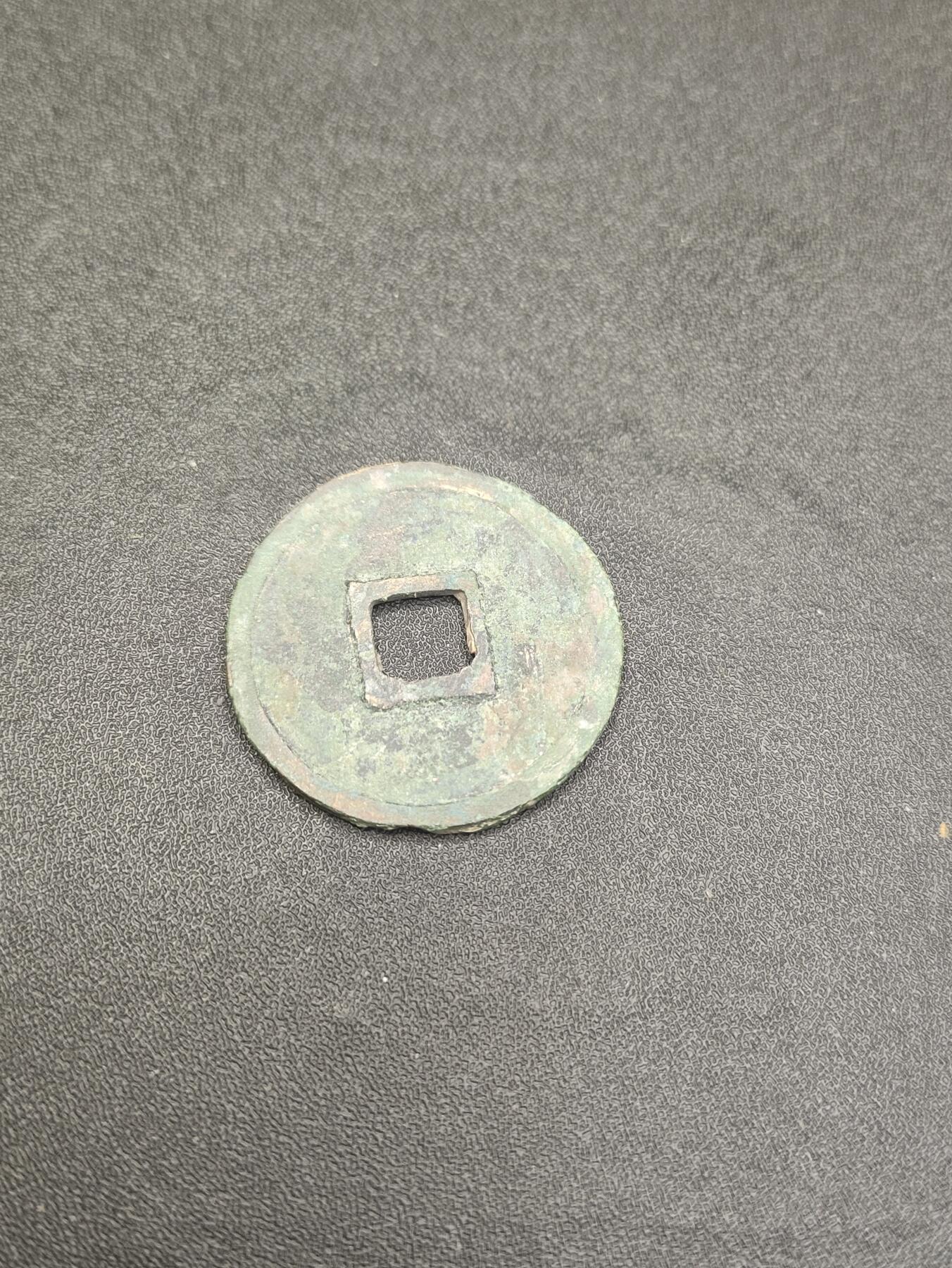 新时代收藏徽章红藏拍卖(第二十六场)  徽章纸品证书杂项