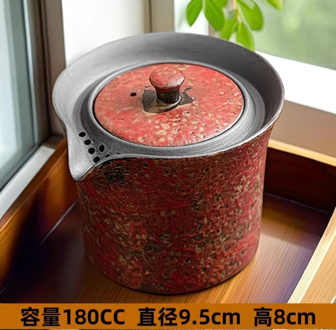 卢普澎老岩泥壶具专场