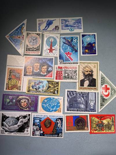 盛世勋华——号角文化勋章邮票专场拍卖第278期 - 苏联邮政1970年代发行单枚成套邮票 20套