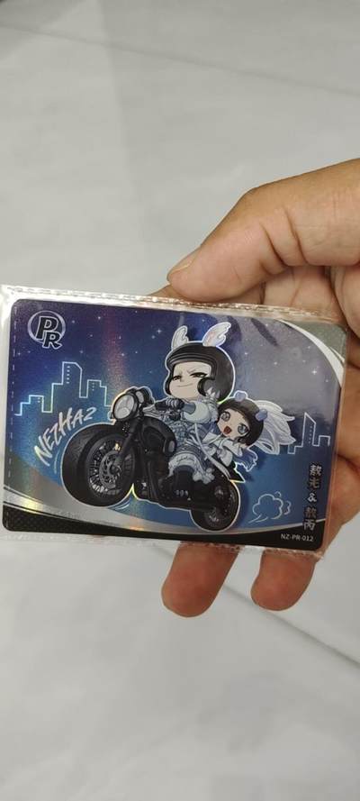 秋原瞳的小店第二十二期（持续收拍，卡游各系列最新活动卡一次看过瘾） 卡游哪吒活动卡